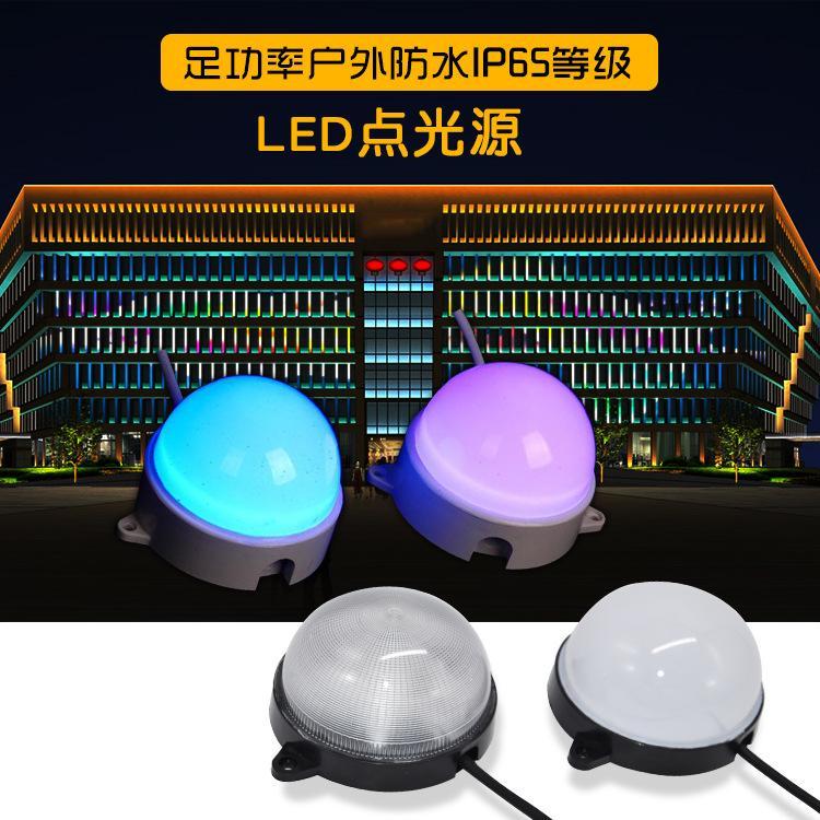 LEDcԴ10cmػòR؟wT^≦b