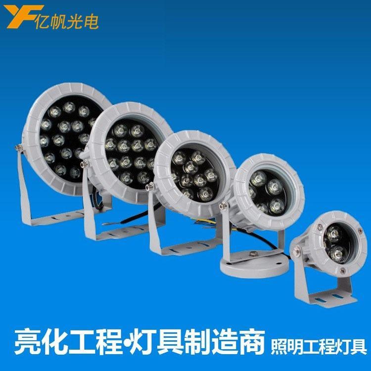 LEDA9W12W18Wˮ̾^w@՘ͶS