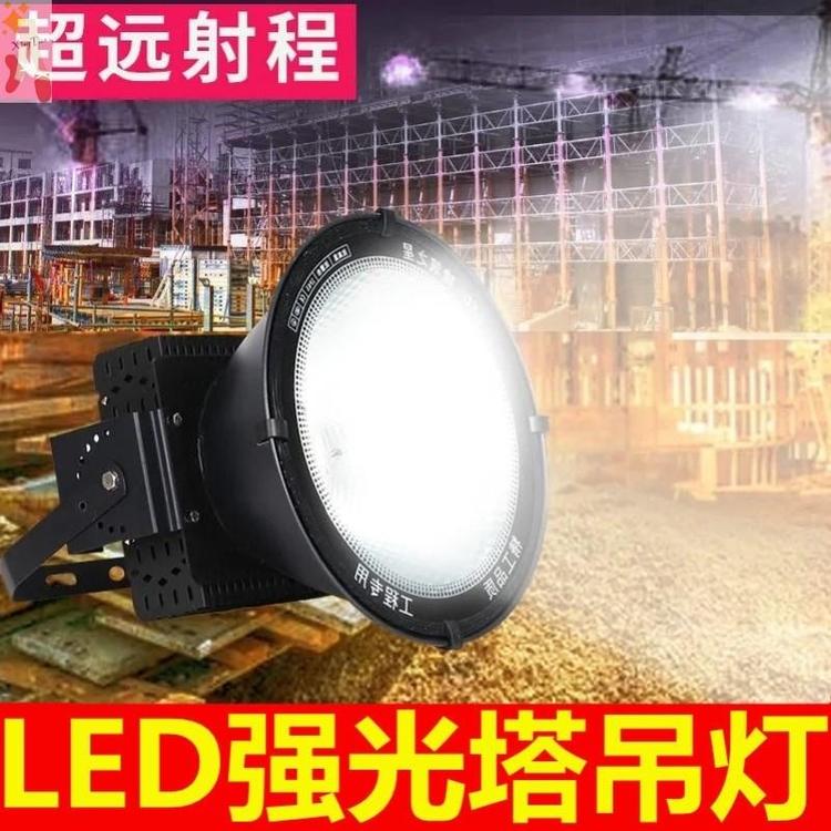 ֮led2000W̽՟1000W
