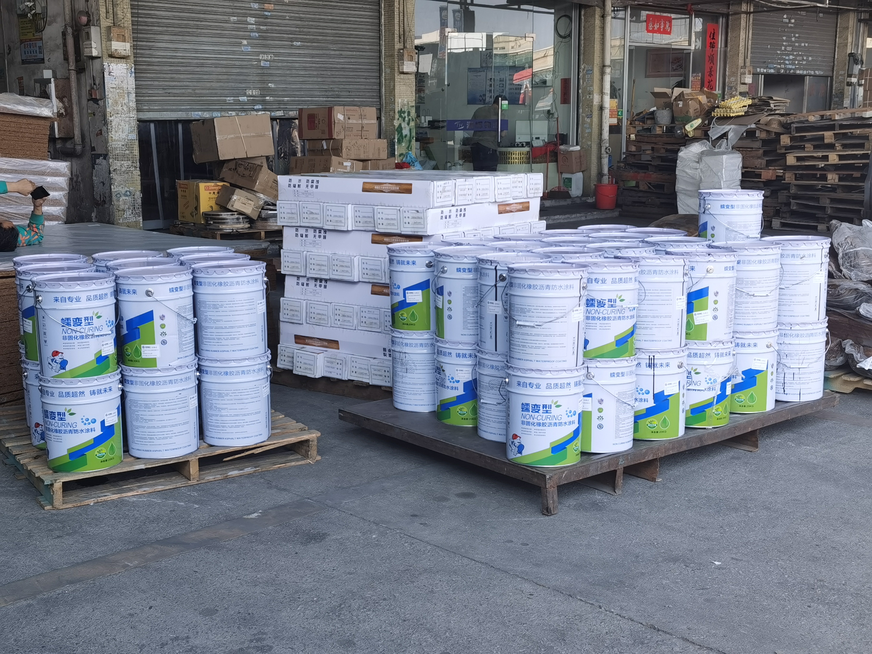 ǹ̻zrˮͿˮB͸Yͷˮm÷V