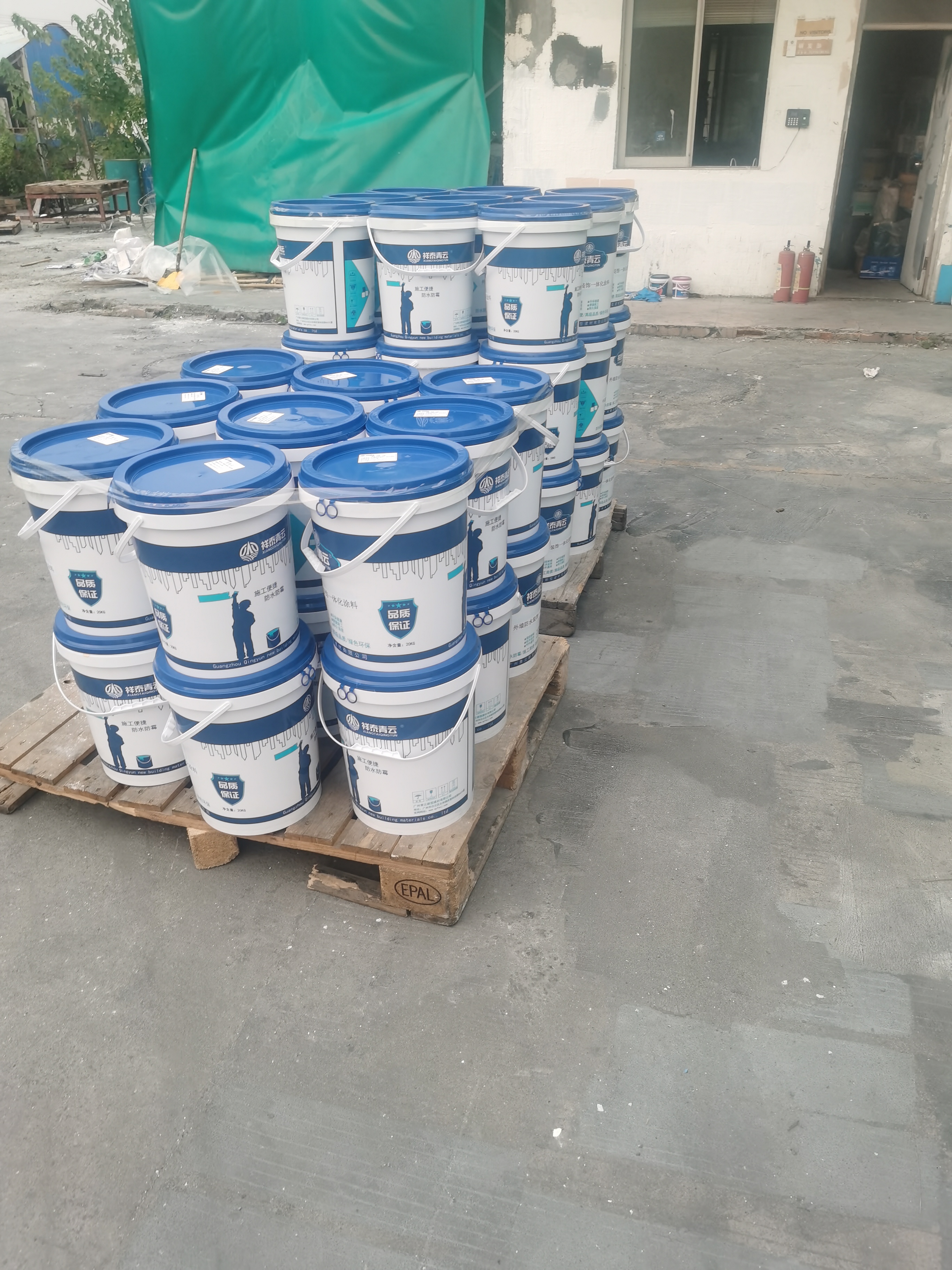 ƷˮRGۺˮˮͿ׃mԏiˮB