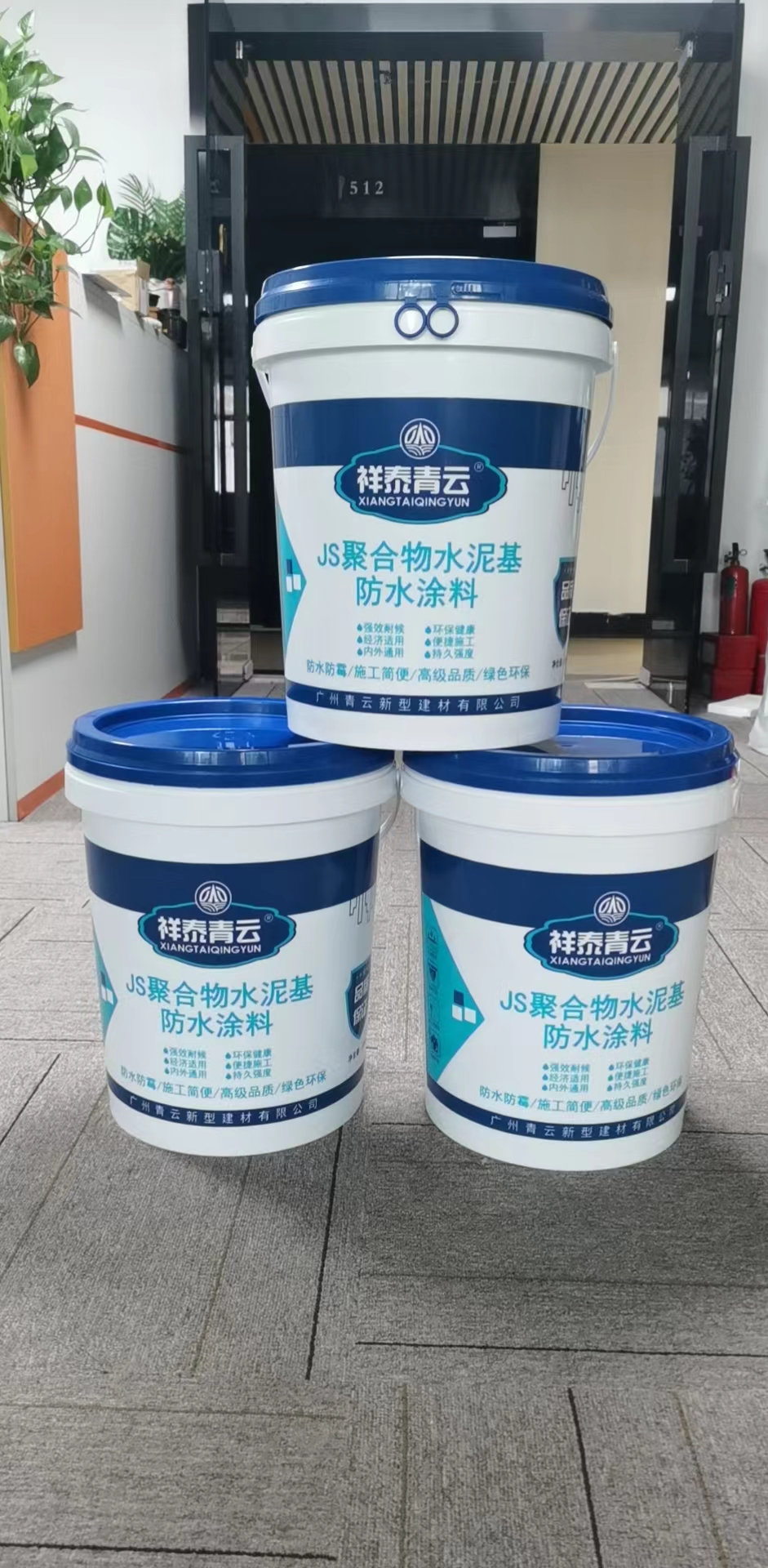 JS-II;ۺˮˮͿʹþGɫaƷڱˮ