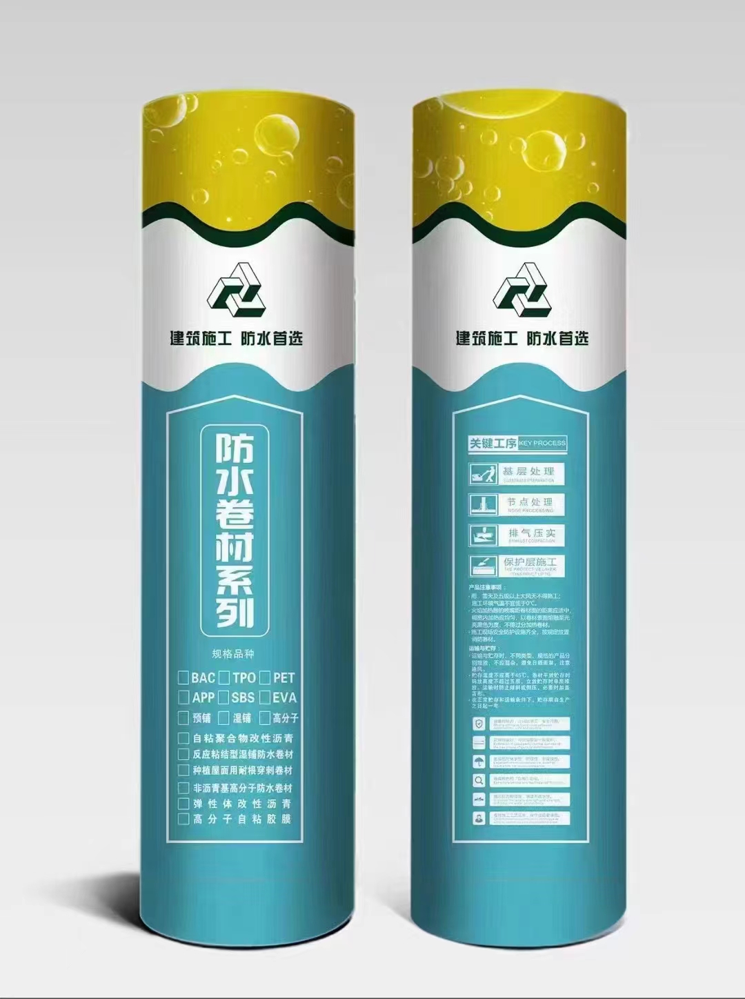 1.5mmճԞrˮlSҹƷˮʩ