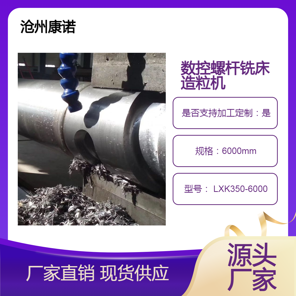 CݗU㊴Z(sh)ݗU㊴ϙCеݗUDCݗUC