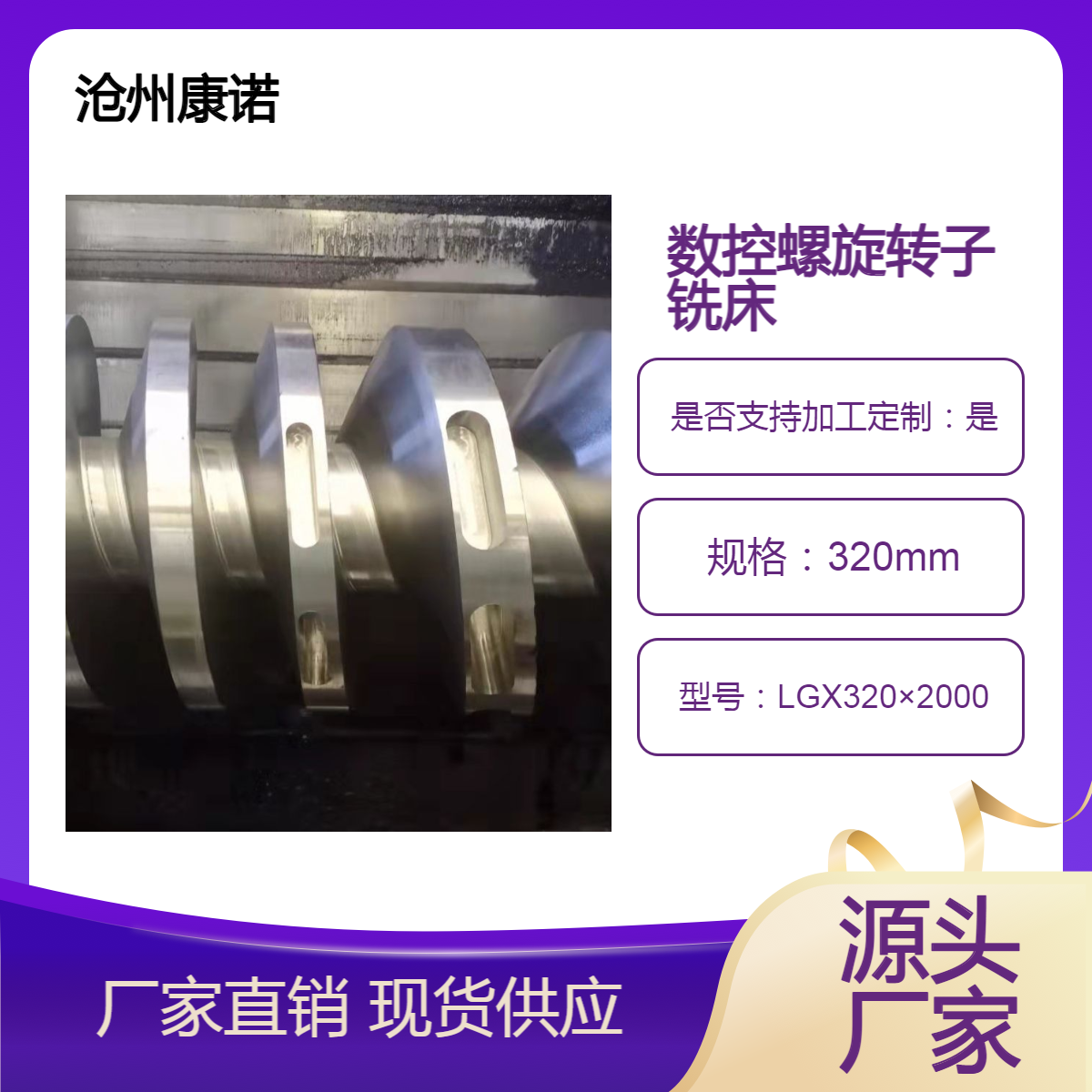 ZݗUݼyCsCձD(zhun)㊴