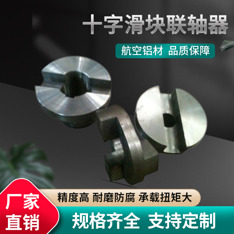 SLʮֻKSSҽٻKBSCеOӼ