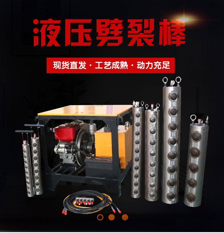 rʯѰVɽ_ʯC菎rCʯƘҺѰ180