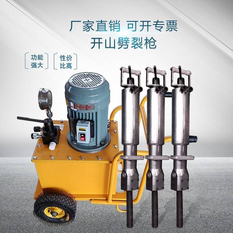 VɽrʯҺљC@һwC늄ӷљCPLE-350