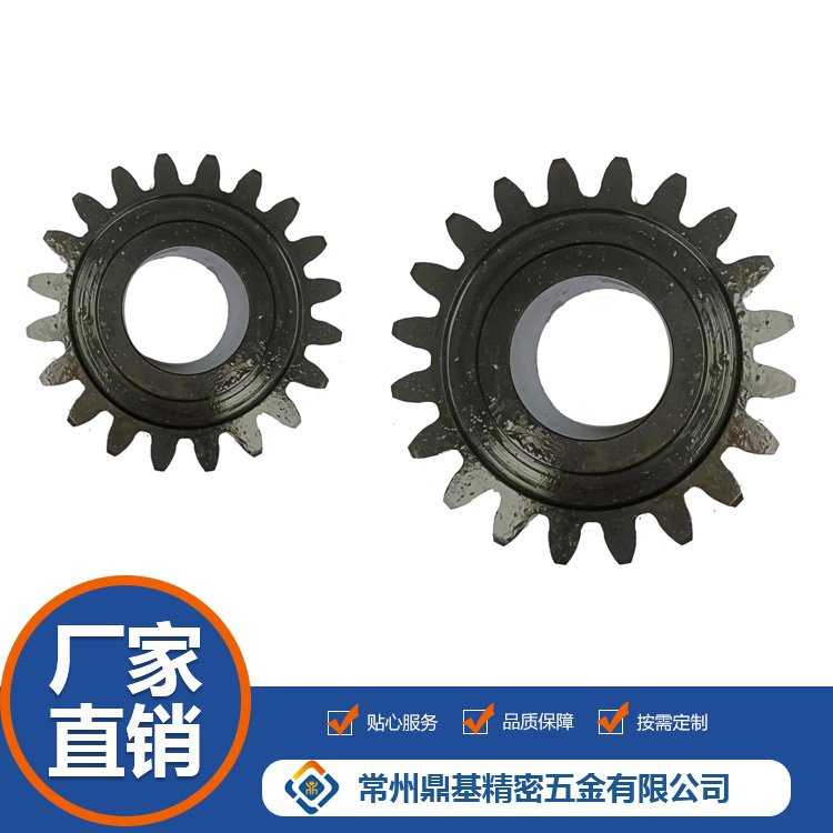 P䓼\/~QPQlڹˇɫ̎ӹ