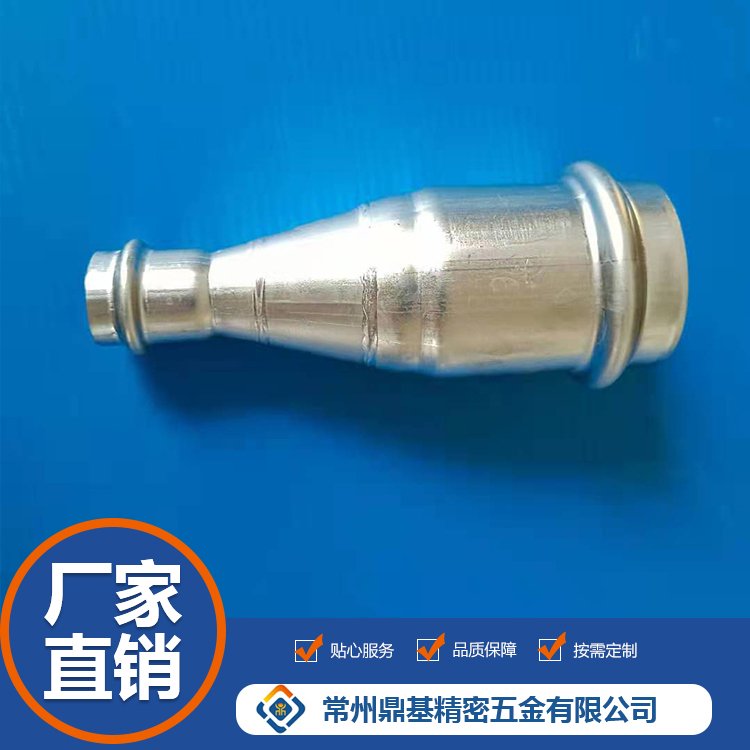 P䓽ټˮչܼˮ̎ټӹ̎