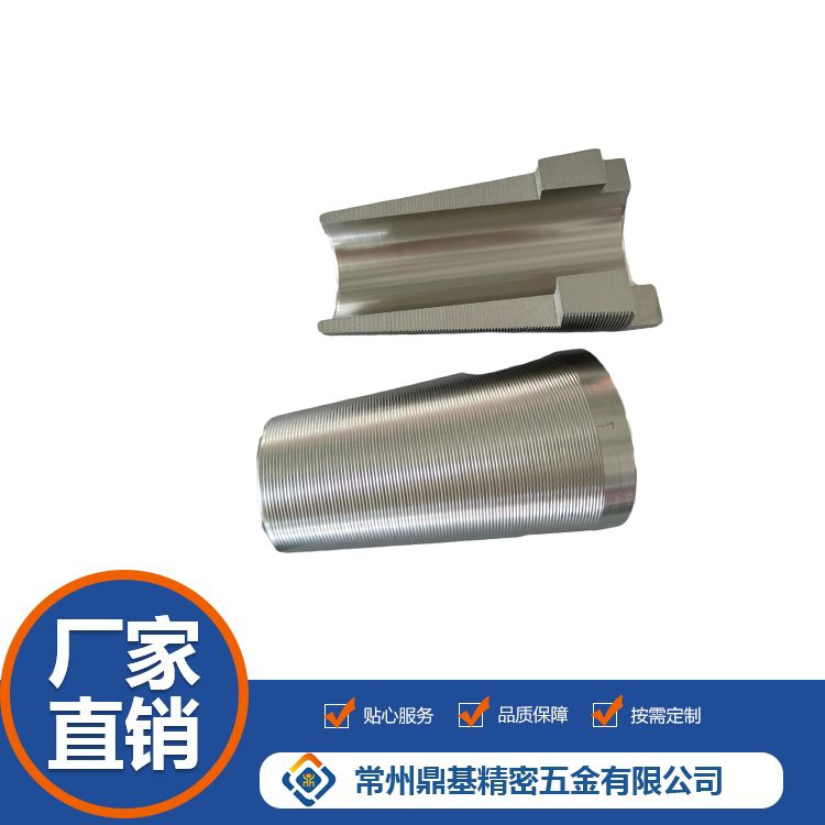 316LP䓼˴̎o˴Ŷ̎ӹ