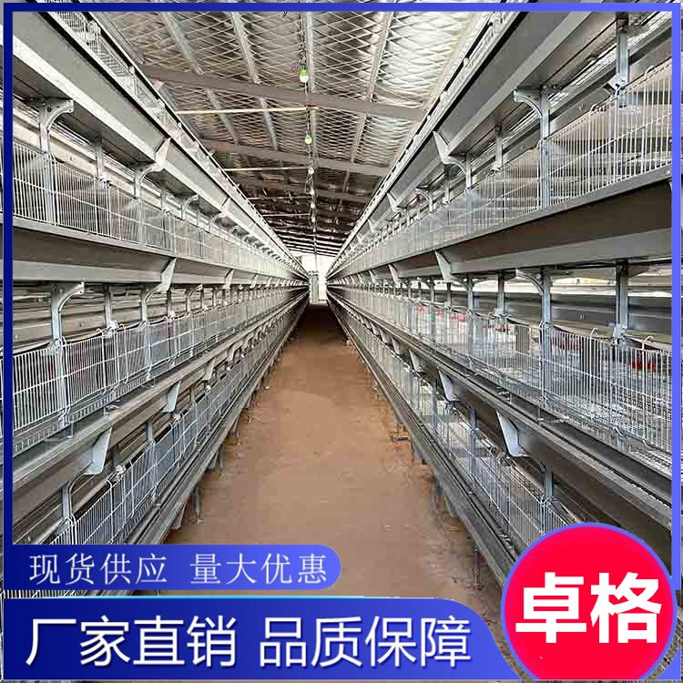 S칩(yng)ʽu\N̖(ho)趨׿