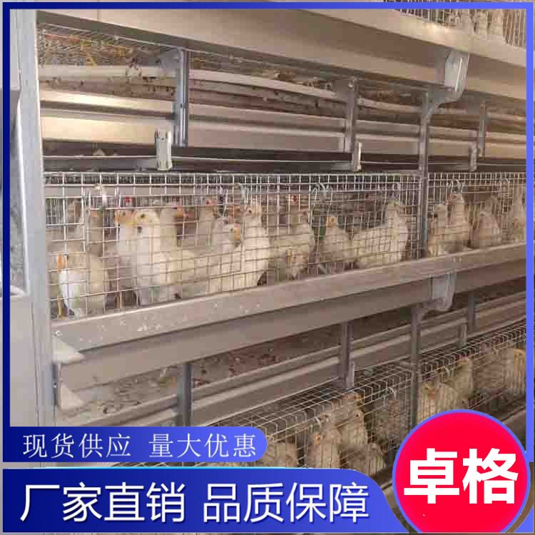 S칩(yng)ӯBʽԄ(dng)u\N̖(ho)趨׿