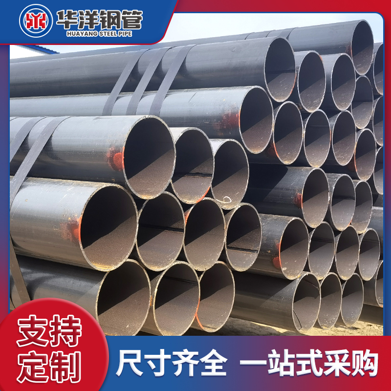 SҬF؛lQ420CA񻡺ֱp䓹ˮQ|