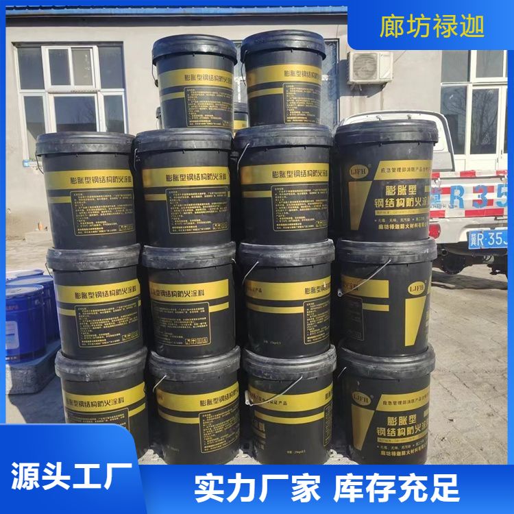 ֱÛͳͷͿόϵˮ͸ߜ؛Դ