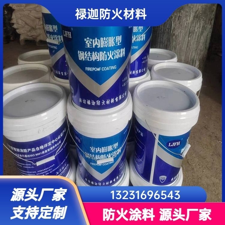 SҹÛͷͿϸصȶعܭhȫ