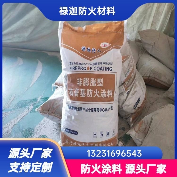 ʯͿγɷ(wn)ĸᱣoӸЧ