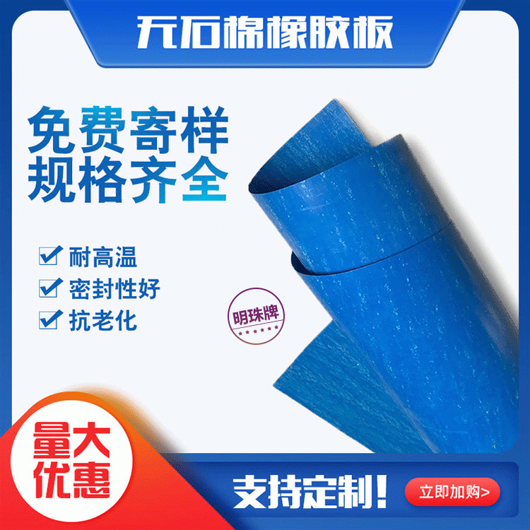 ]h(hun)wSoʯzSl(f)NXB150#