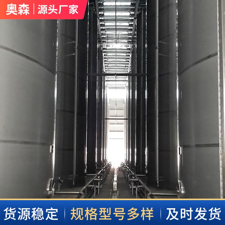 ȸ߉LP䓻ϴúSS300L⁽ɫWɭ