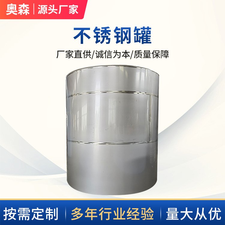 ӲP䓹޿ɶƬFʩʳƷŌýɫ500LWɭ