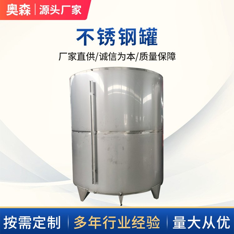 ^͸ʽP䓹ޙCеz30m3⁺ɫWɭ