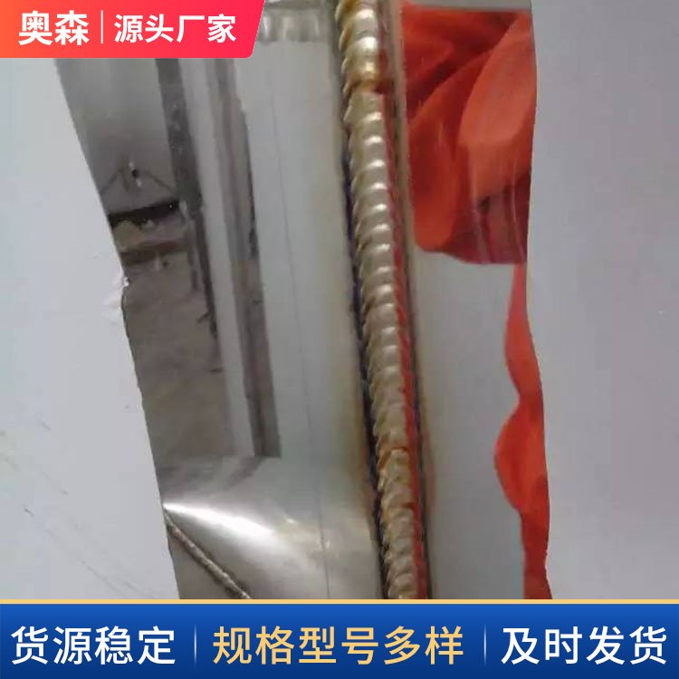 ܷԺ͸gpˮތʯ{ɫϴúSS100LWɭ