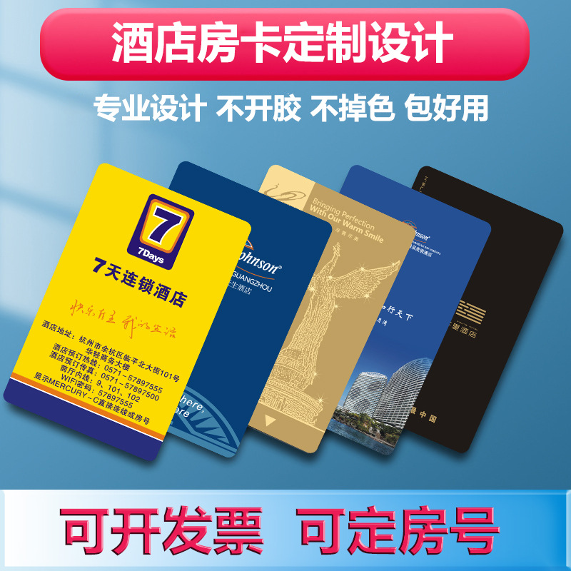 ST5577оƬƵTICƵ귿e^ȡ늿EM4305ܿ