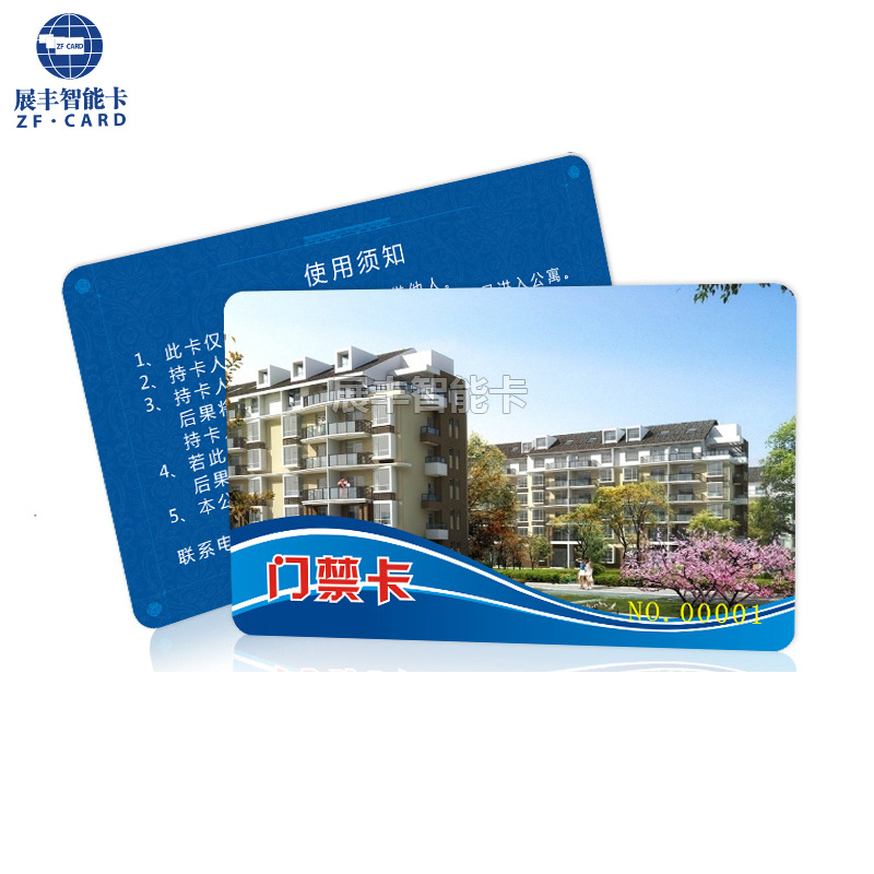 SICRFIDܿ͵F08оƬ͵M1TCPU