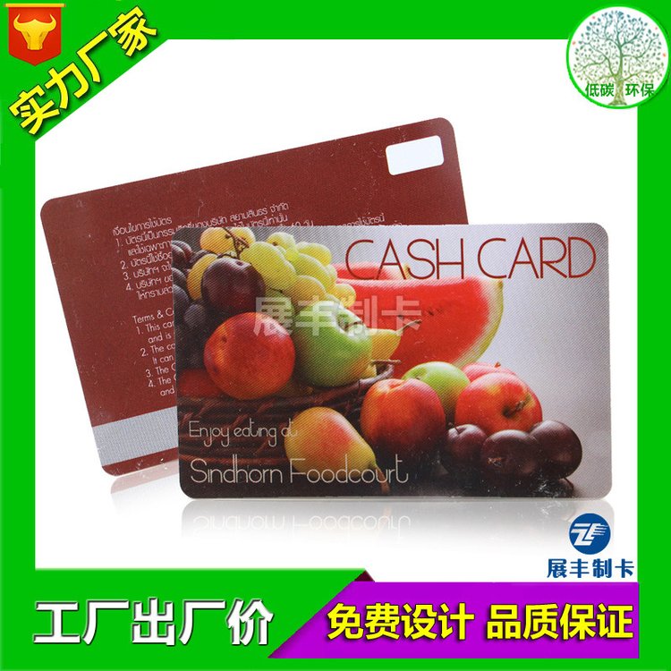 SҡaSRI512оƬɌMOӋݳ