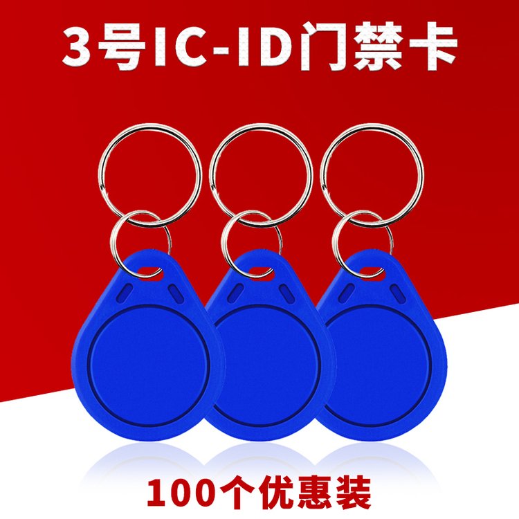 idС^Tic耳Iͣ܇ݿcuidհ׿m1