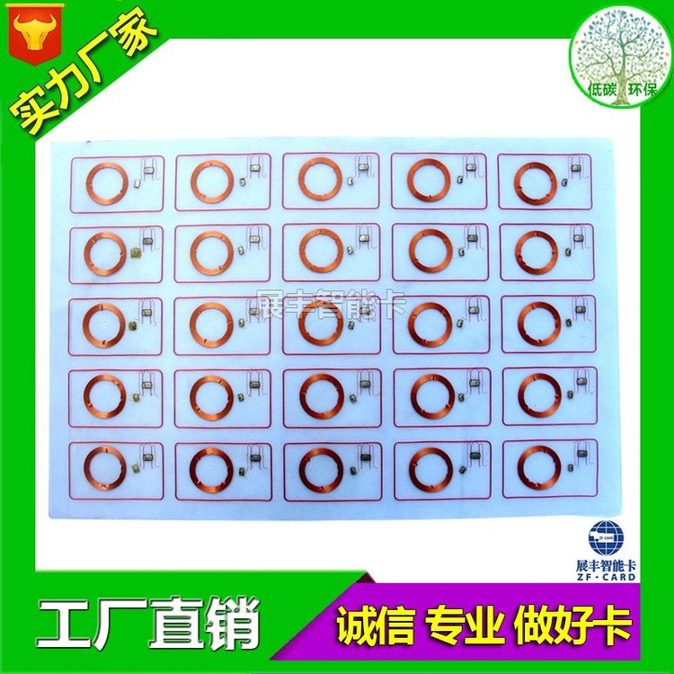 SܿоICоƬ5*5A4ߴPVCӡˢ