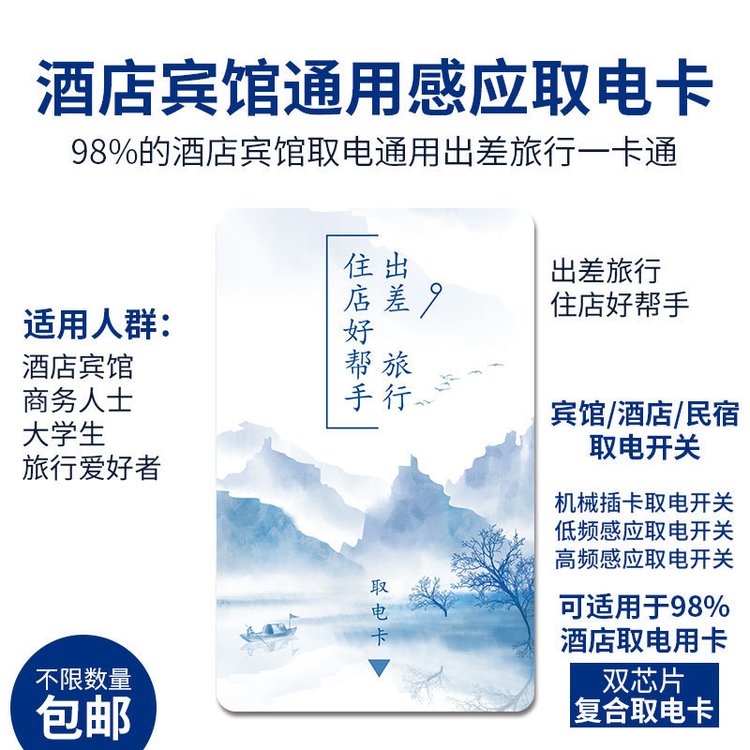 Ƶe^gͨȡ늿lIClID忨ȡ_(ki)P(gun)ſБ(yng)M1