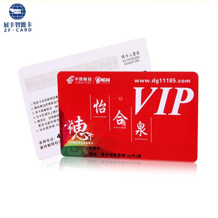 SPVCŗl̈ЕTFeƵΑоƬic