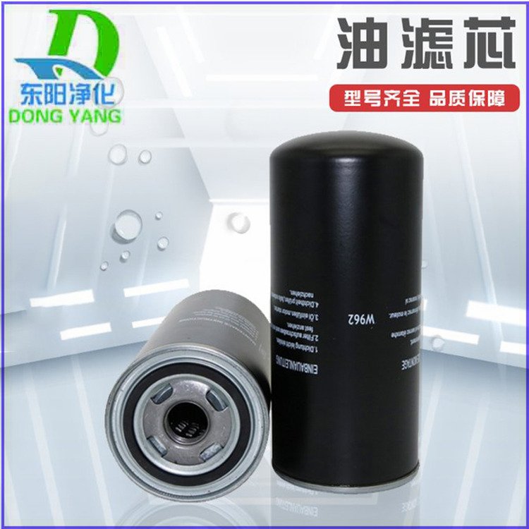 C(j)͞VоW(wng)D950ՉC(j)VWD940^(gu)VbV͞V