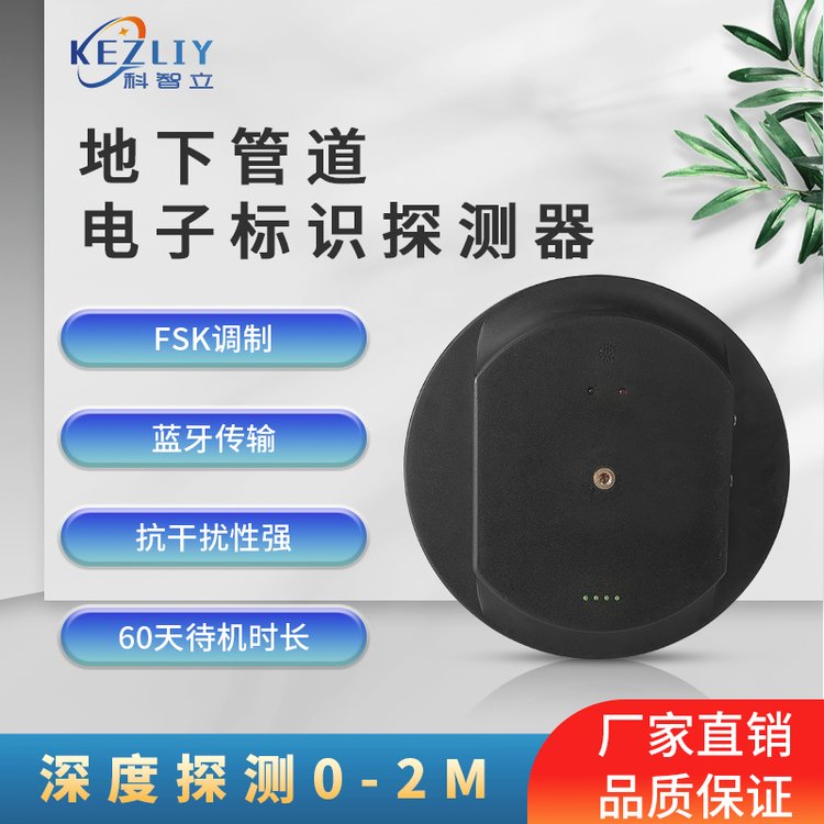 Ƽ¹ܾAPӘR134.2kHzlRFIDx