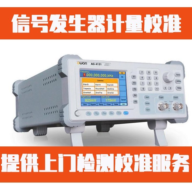 (sh)(yn)҃xУ(zhn)Ӌ(j)ֹӋ(j)У(yn)zy(c)C(j)(gu)