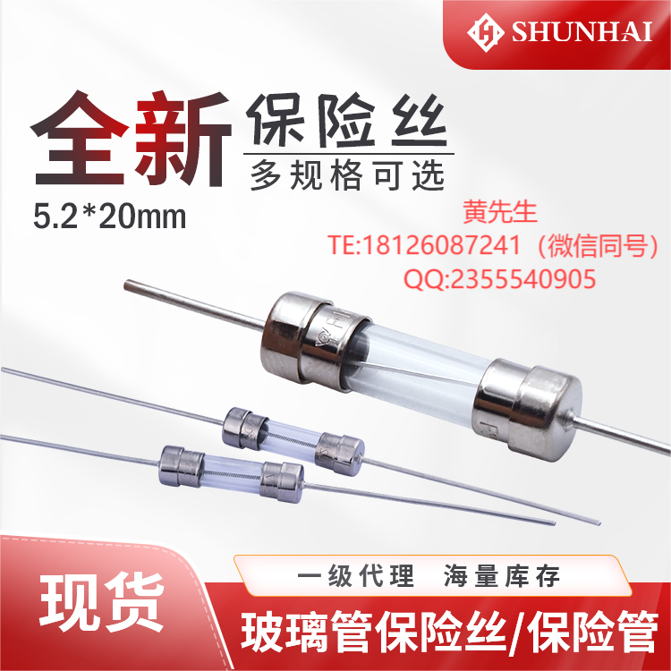 A²ܱUzFAPF3.15A250V3.6*10SA̳