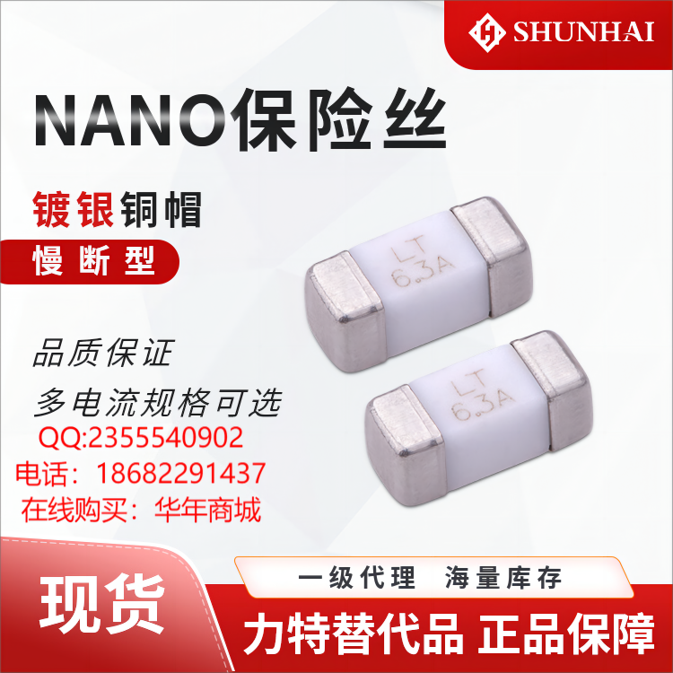 2410LT4A250V2410LT4A250VAƷ2410NƬU(xin)z혺ƼF(xin)؛