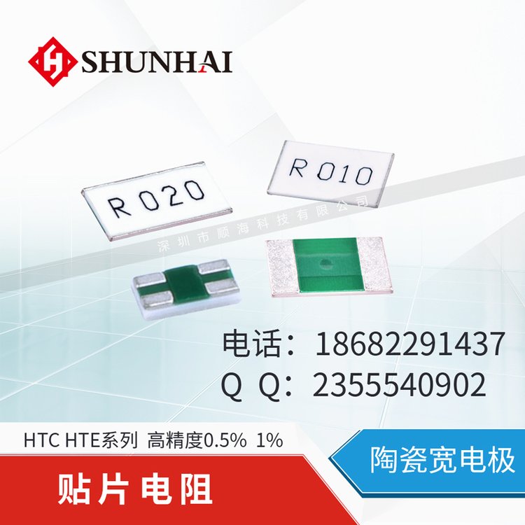 늘O06120.005R5mR\/R005