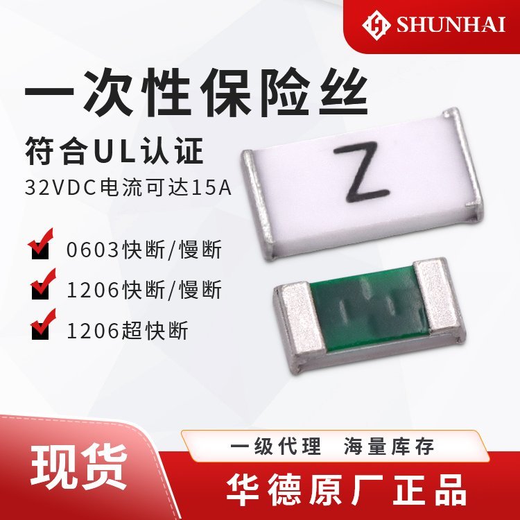 1206T1.5A63VANƬһԱUz혺Ƽ