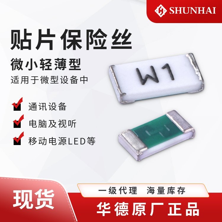 1206T1.25A63VһԱUzA´혹Ƽ