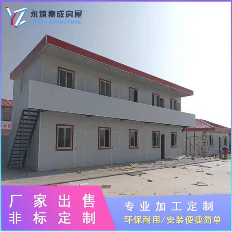 ɽͲ䓻(dng)巿ɷݳߴɶ