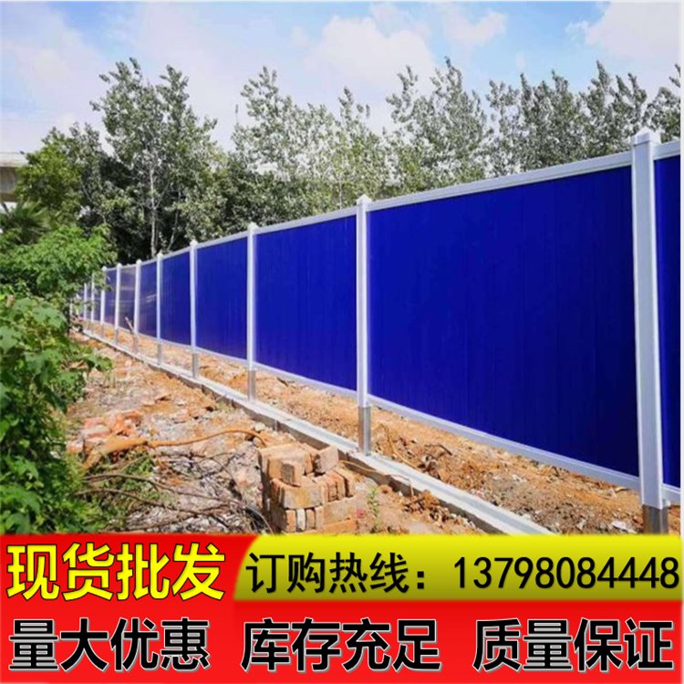 PVCχʩ·SҹʩSl(f)r(ji)