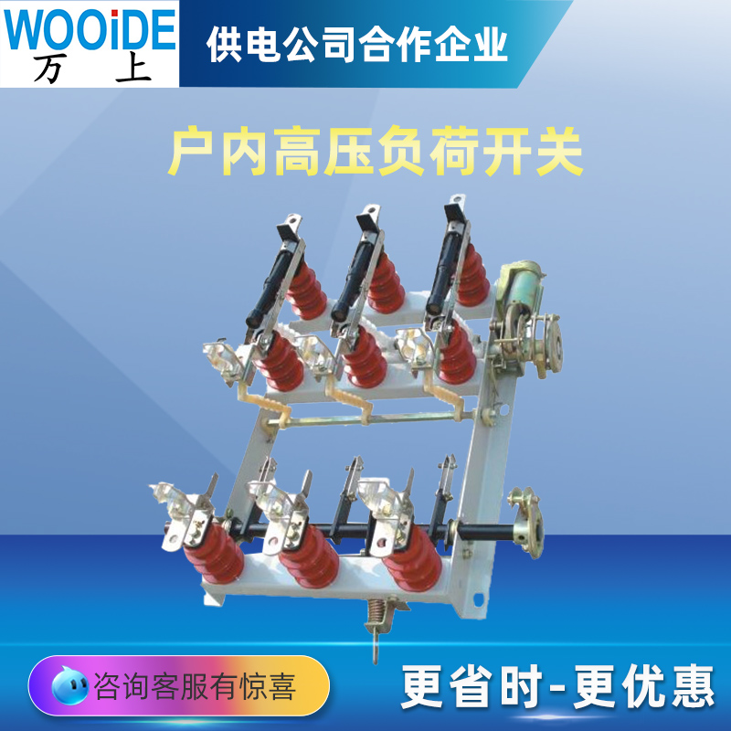 ʽȸ߉ؓ_PFN5-12RL\/630ABw۹10KVxl