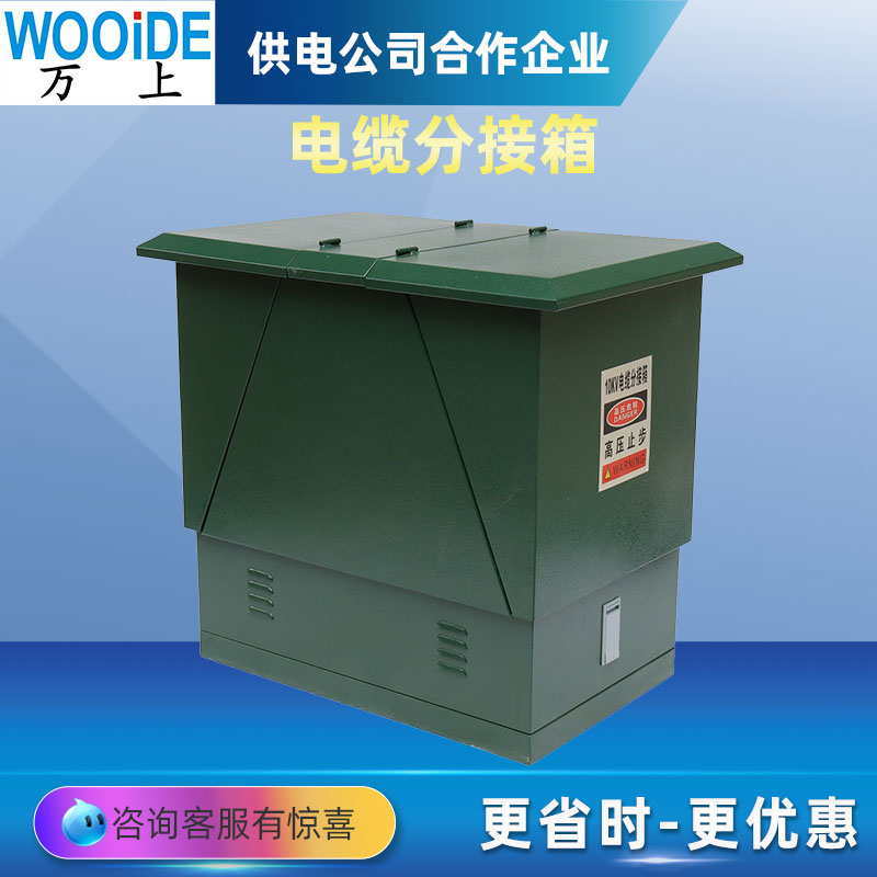 DFW12|֧䎧һ_SF6_P߉|^һM