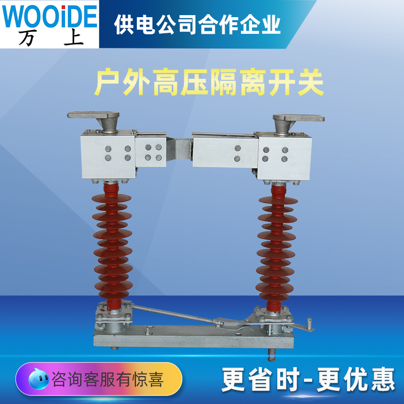 HGW4-35\/2500A3150AXͲĴ߉x_P35KVHGW5-35