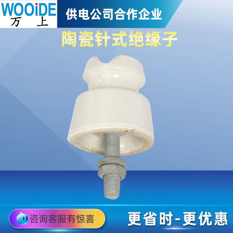 ͉ܿ·ɽ^PD-1TPD-15TPD-20T͉·ʽƿ