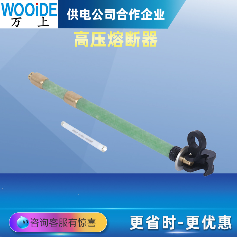 PRNT13-15.5KVͽʽ۔׃oòʽ߉۔