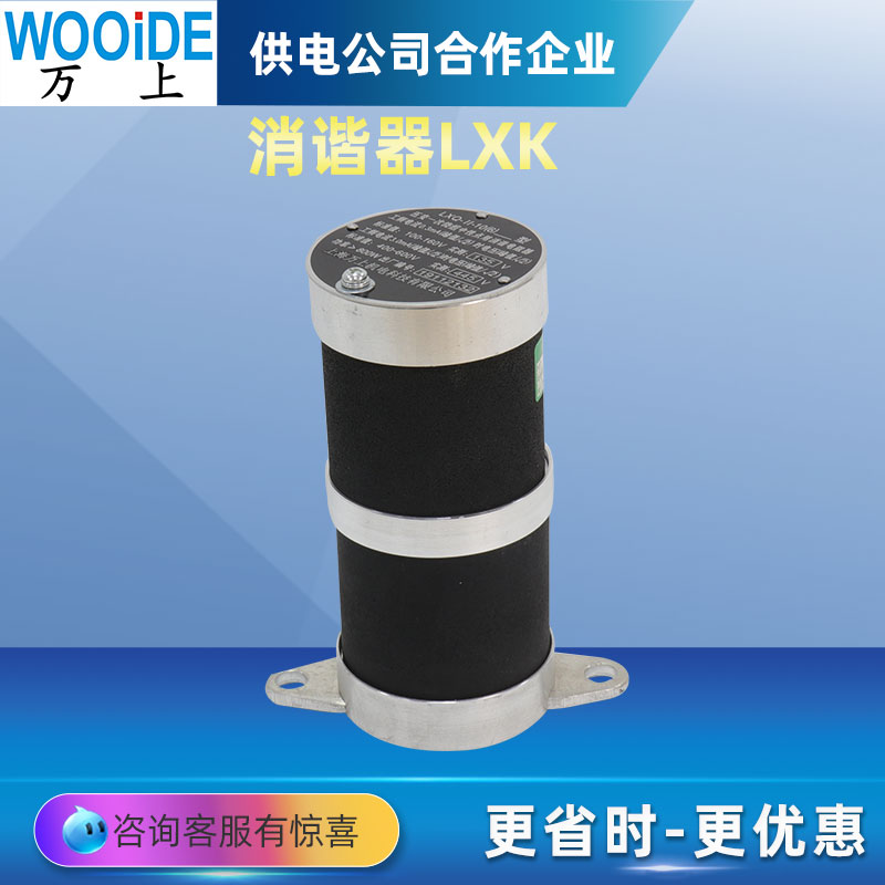 fLXQ-10KV܇XAһ@McCLXQ-35KV