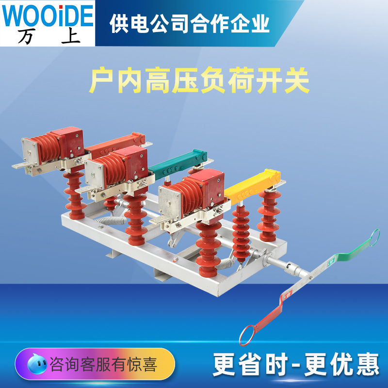 12KV߉քؓ_P\/߉·FZW32-12\/T630A